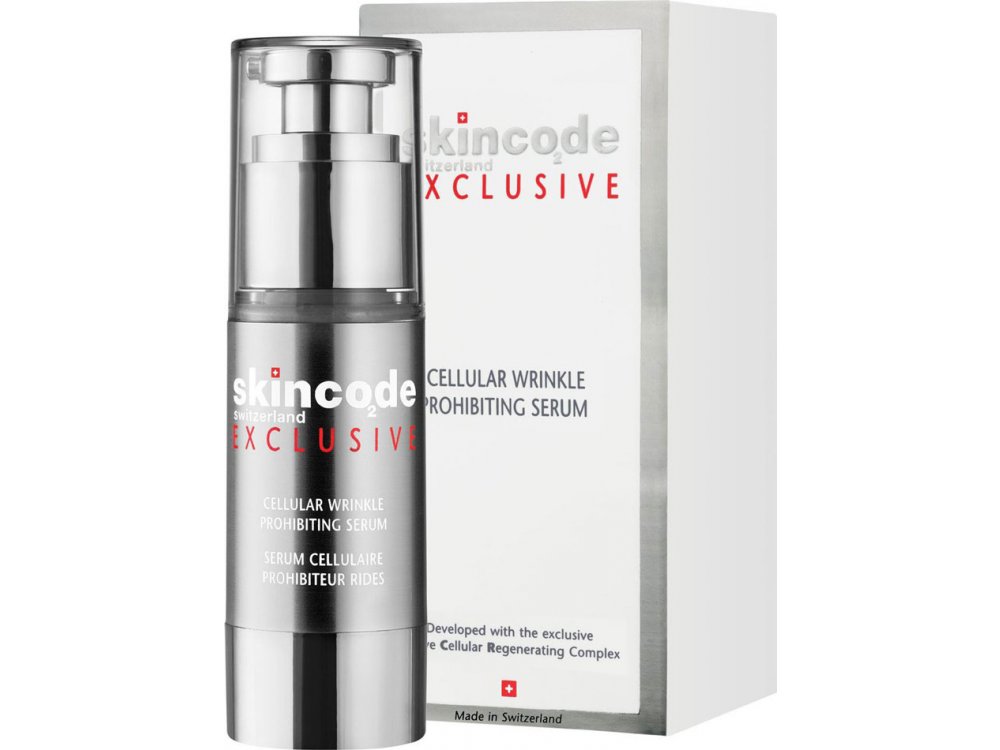 Skincode Exclusive Cellular Wrinkle Prohibiting Serum  - Συσφικτικός ορός 30ml
