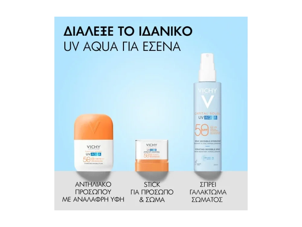 Vichy Capital Soleil UV Aqua SPF50+ Αντηλιακό Γαλάκτωμα Σώματος Ενυδατικό Αόρατο Spray, 200ml