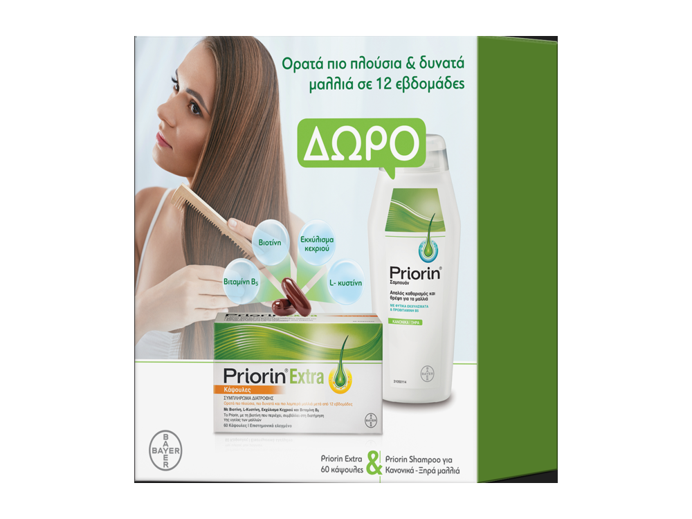 Priorin Extra Promo, 60caps & Δώρο Priorin Σαμπουάν Θρέψης με Φυτικά Εκχυλίσματα & Βιταμίνες για Κανονικά ή Ξηρά Μαλλιά, 200ml, 1σετ