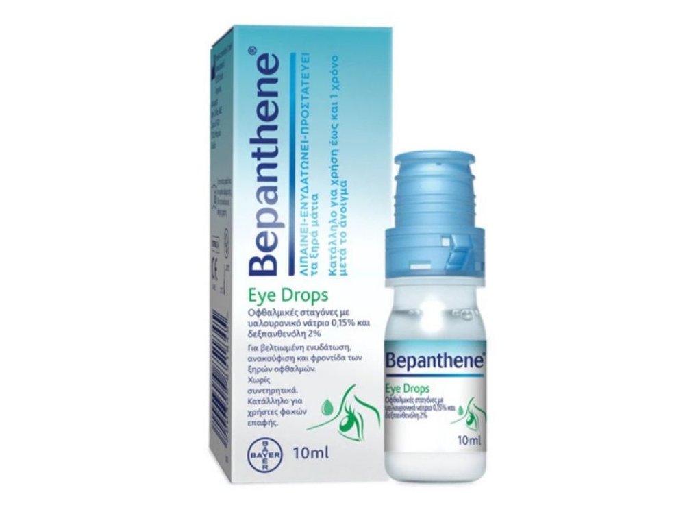 Bepanthol Bepanthene Eye Drops Οφθαλμικές Σταγόνες με Υαλουρονικό Νάτριο για Ενυδάτωση & Φροντίδα, 10ml