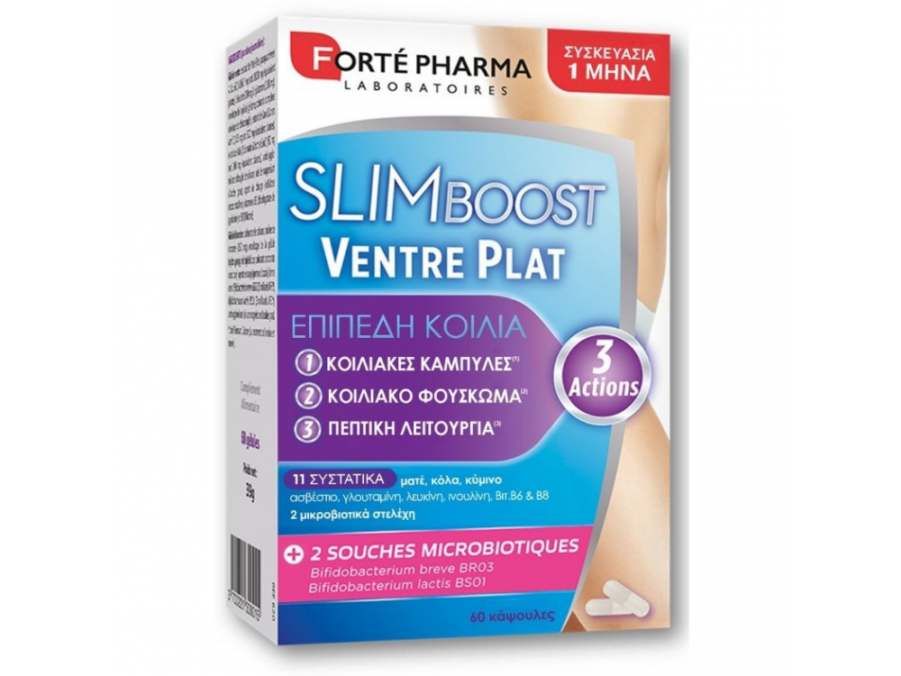 Forte Pharma SlimBoost Ventre Plat Συμπλήρωμα Διατροφής για Επίπεδη Κοιλιά 60caps