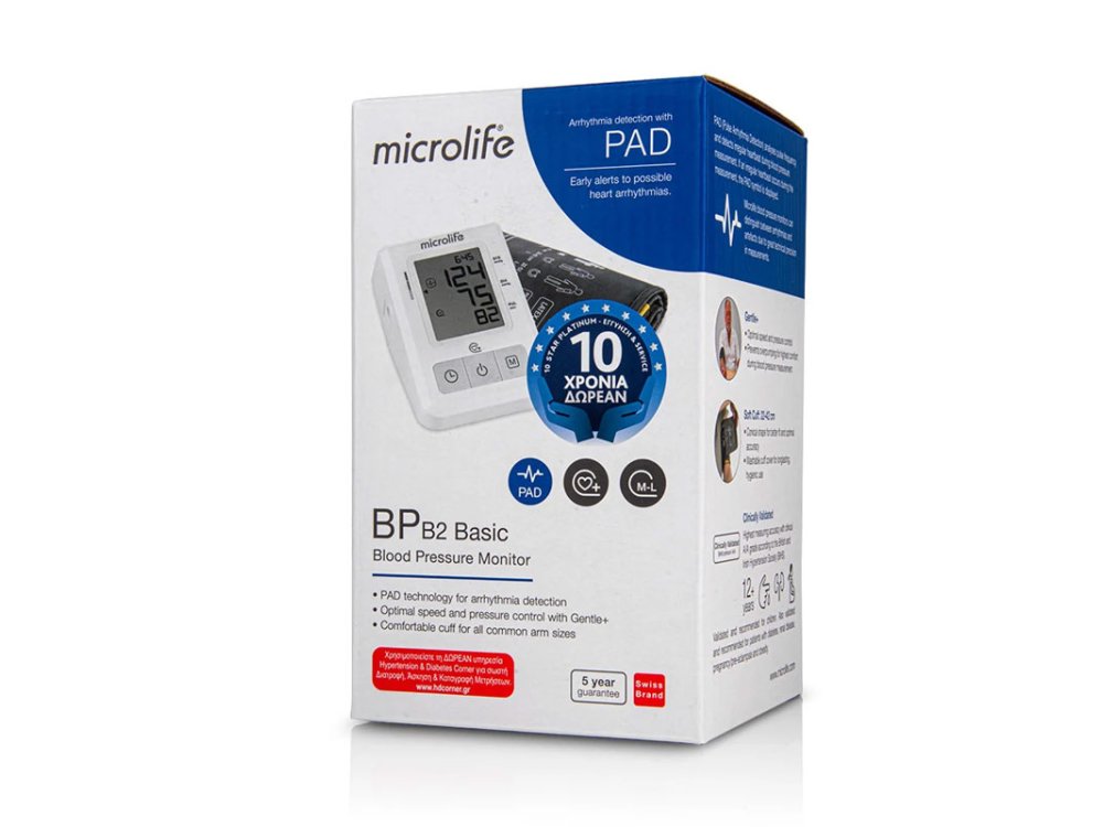 Microlife BP B2 Basic Ψηφιακό Πιεσόμετρο Μπράτσου με Ανίχνευση Ακανόνιστων Καρδιακών Παλμών, 1τμχ