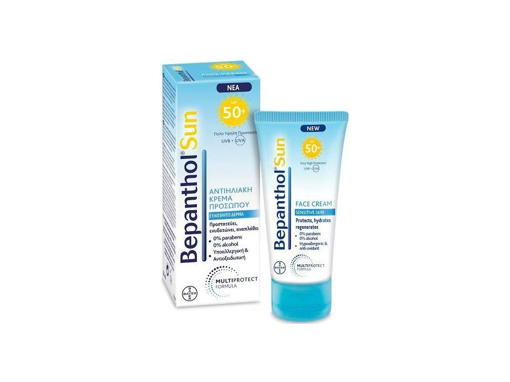 Bepanthol Face Cream Sensitive Skin Sun, Αντιηλιακή Κρέμα Προσώπου SPF50+, 50ml