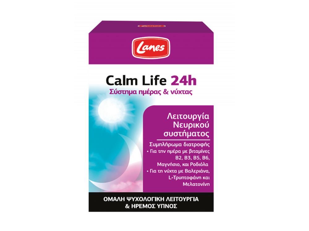 Lanes Calm Life 24h, 30 tabs Ημέρας/30 tabs Νύχτας