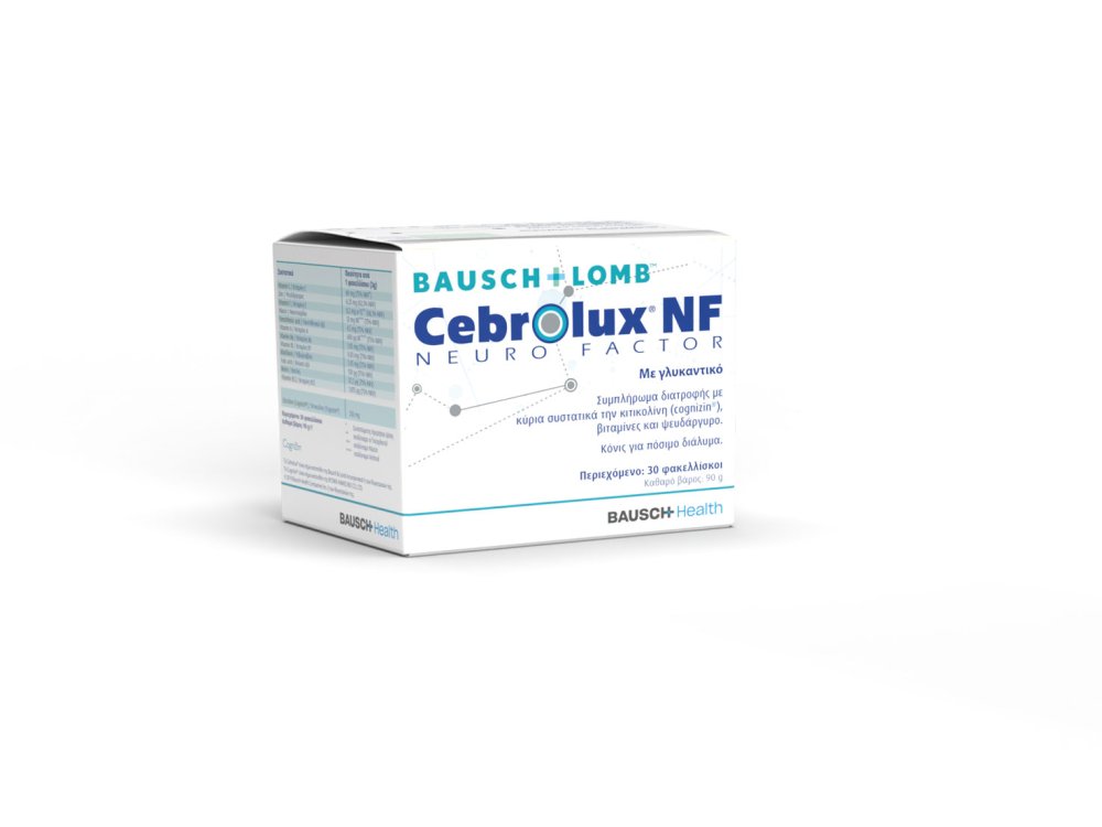 Bausch Lomb Cebrolux NF Συμπλήρωμα διατροφής για Φυσιολογική Όραση, 30sachets