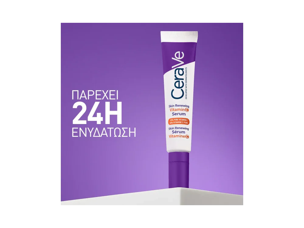 CeraVe Skin Renewing Vitamin C Ορός Προσώπου με 10% Kαθαρή Bιταμίνη C, 30ml