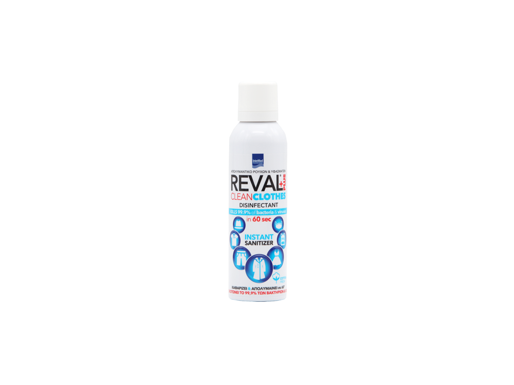 InterMed Reval Plus Clean Clothes, Απολυμαντικό Ρούχων & Υφασμάτων, 200ml