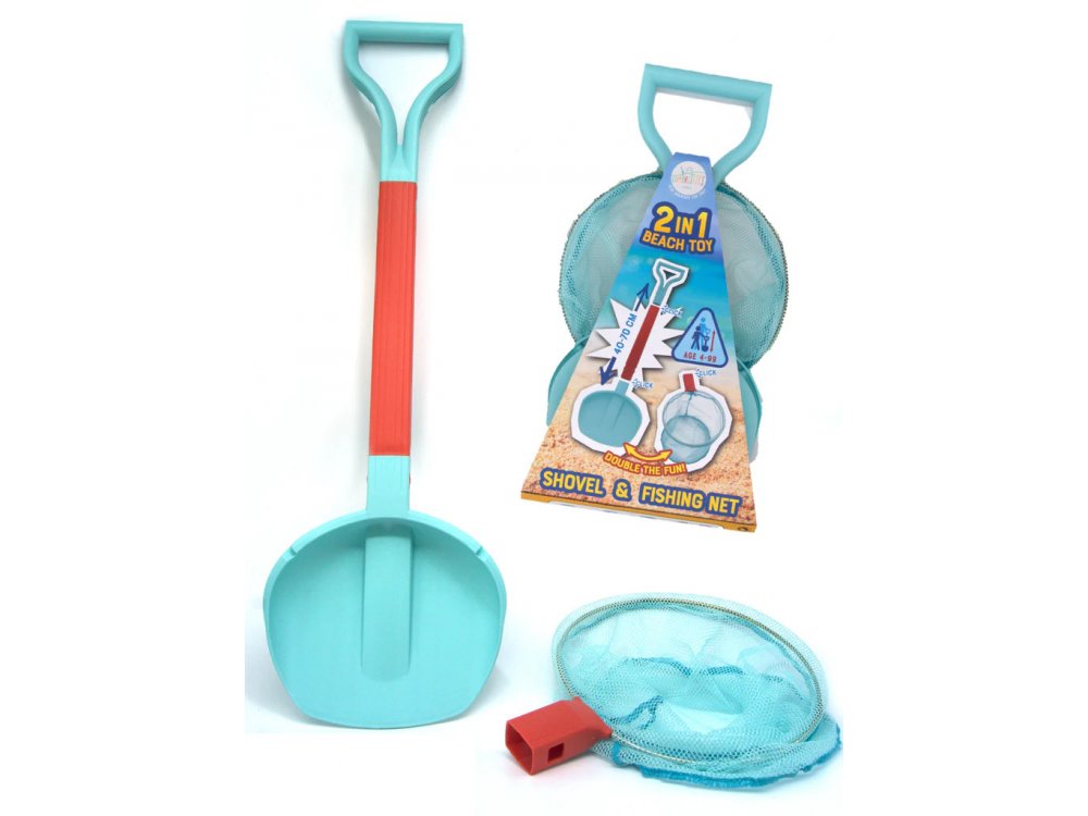 Compactoys 2in1 Beach Toy, Παιχνίδι Παραλίας 2 σε 1, Απόχη & Φτυάρι, 2τμχ