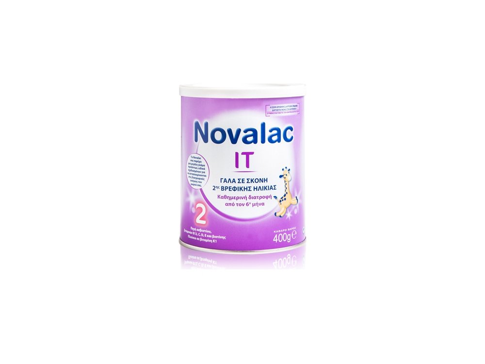 Novalac IT 2 Γάλα 2ης Βρεφικής Ηλικίας για την αντιμετώπιση της Δυσκοιλιότητας, 400gr