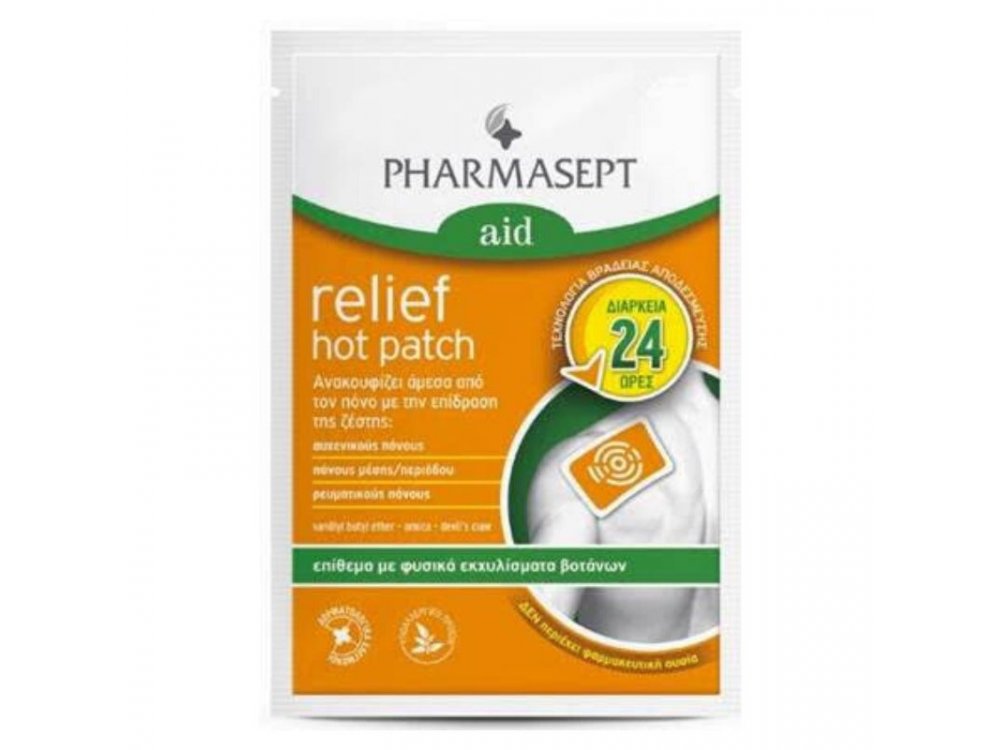 Pharmasept Aid Relief Hot Patch Επίθεμα για τον Πόνο 1τμχ