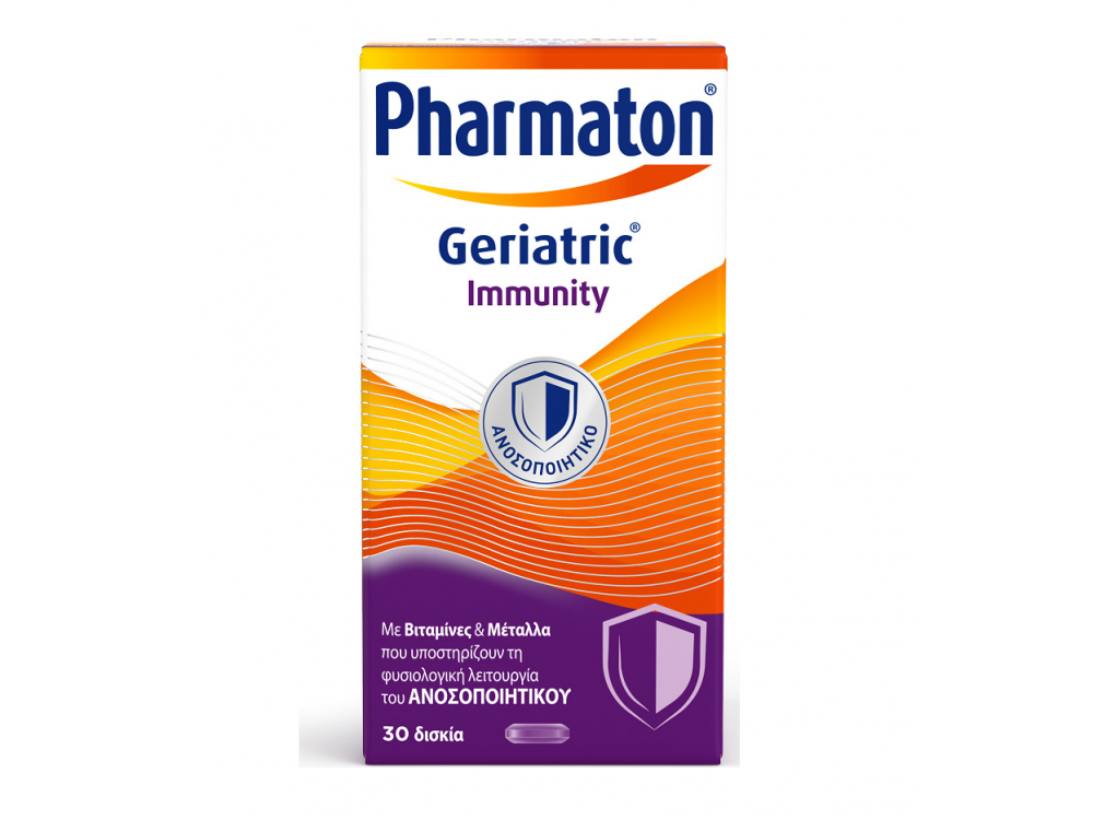 Pharmaton Geriatric Immunity, Συμπλήρωμα Πολυβιταμινών για Ενίσχυση του Ανοσοποιητικού, 30tabs