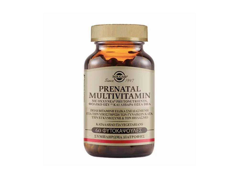 Solgar Prenatal Multivitamin Πολυβιταμίνη για Γυναίκες κατά την Περίοδο της Εγκυμοσύνης και του Θηλασμού, 60tabs