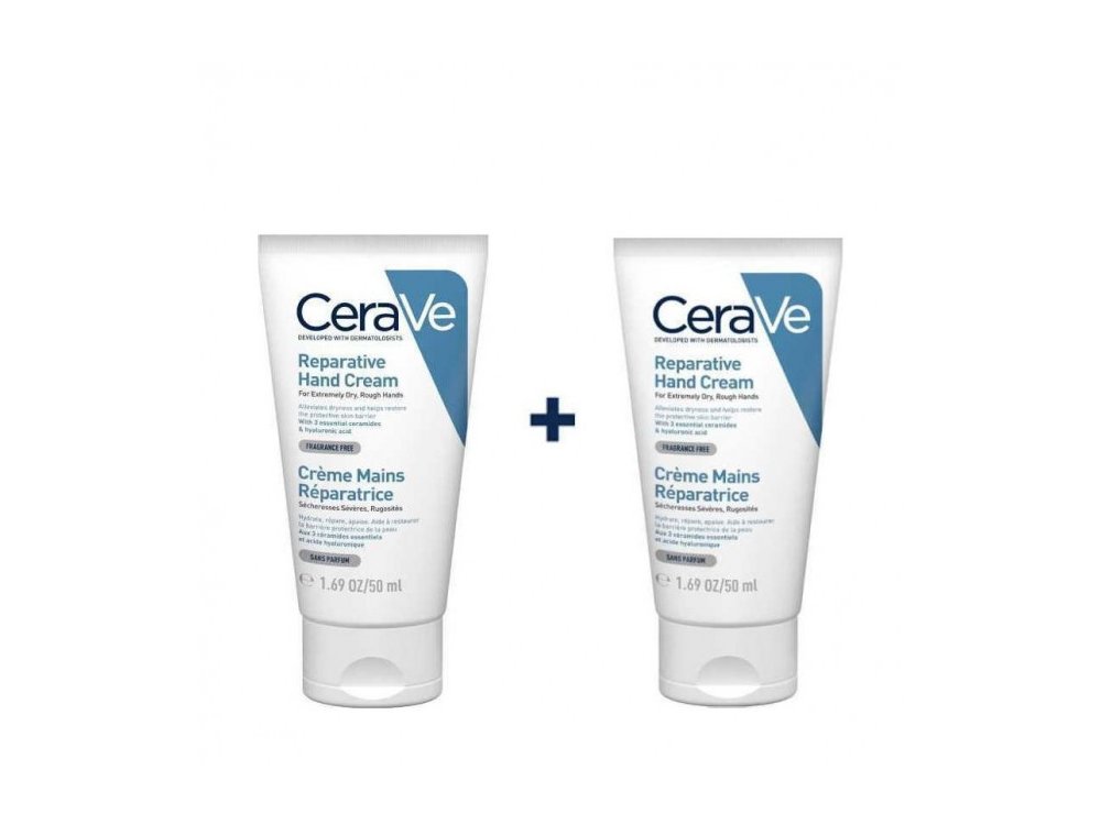 CeraVe Επανορθωτική Κρέμα Χεριών 50ml-50% στο 2ο προϊόν