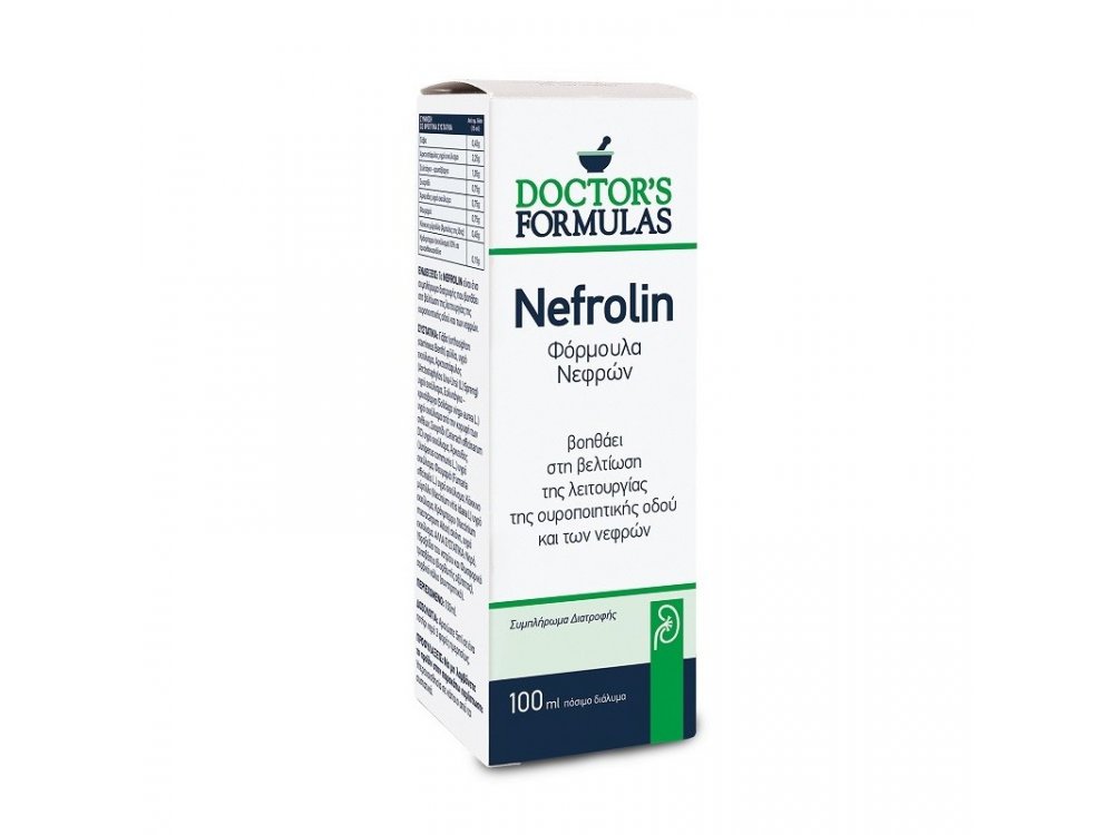 Doctor's Formulas Nefrolin - Φόρμουλα Νεφρών 100ml