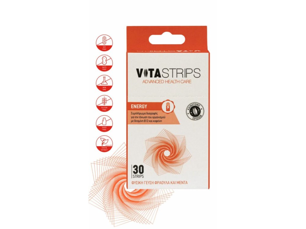 Vitastrips Energy, Συμπλήρωμα διατροφής για Τόνωση του Οργανισμού με φυσική γεύση φράουλα & μέντα, 30strips