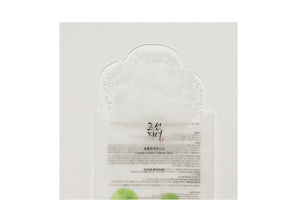 Beauty of Joseon Centella Asiatica calming mask, Ενυδατική & καταπραϋντική μάσκα ομορφιάς, 1τμχ