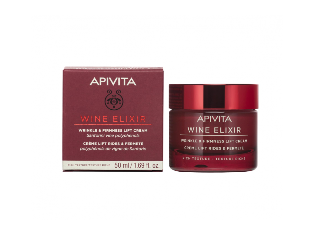 Apivita Wine Elixir Αντιρυτιδική Κρέμα για Σύσφιξη & Lifting Πλούσιας Υφής, 50ml
