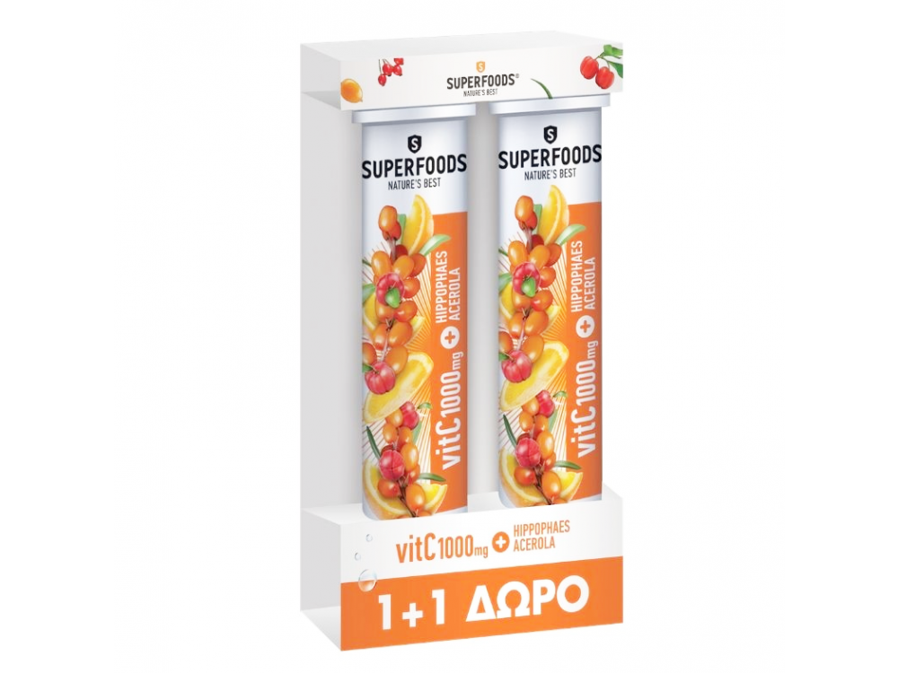 Superfoods VitC 1000mg 20 Αναβράζοντα Δισκία + Hippophaes Acerola 20 Αναβράζοντα Δισκία 1+1 Δώρο