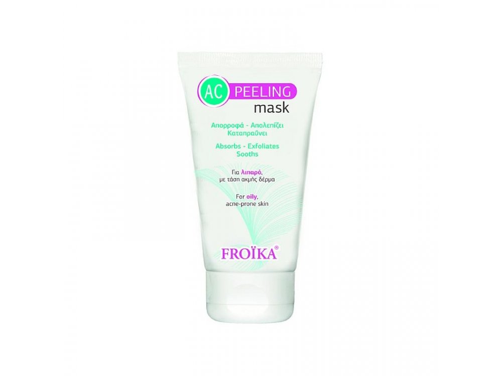 Froika AC Peeling Mask 50ml