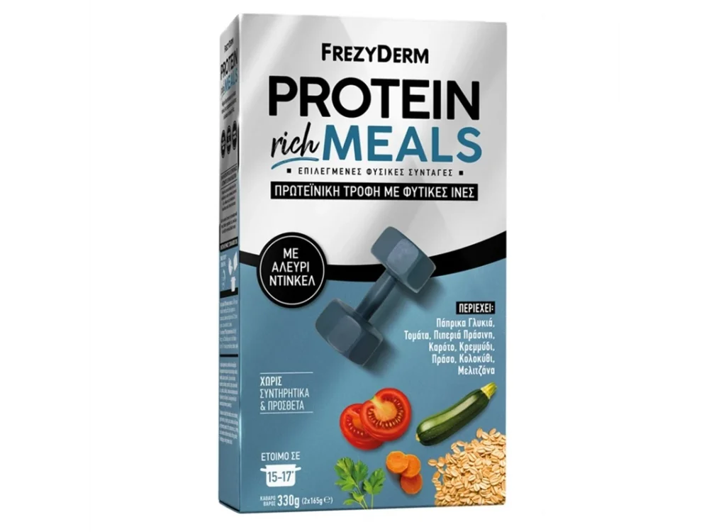 Frezyderm Protein Rich Meals Πρωτεϊνική Τροφή με Φυτικές Ίνες & Αλεύρι Ντινκελ, 2x165g