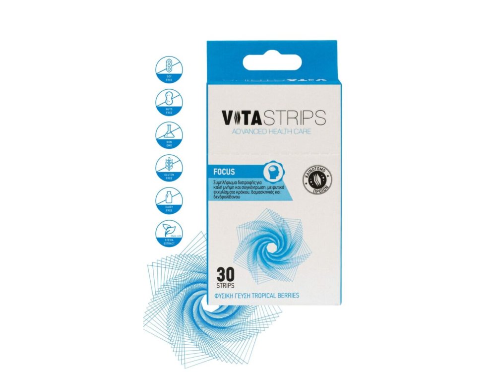Vitastrips Focus, Συμπλήρωμα διατροφής για Καλύτερη Μνήμη & Συγκέντρωση με φυσική γεύση blueberry, 30strips