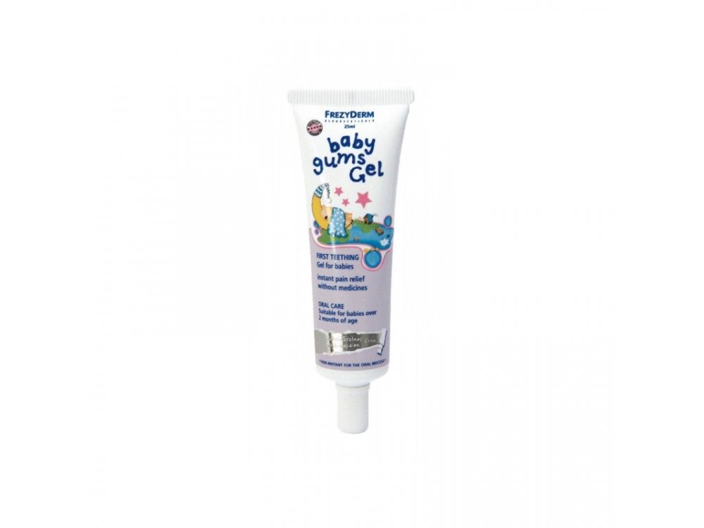 Frezyderm Baby Gums Gel Τζελ για Ούλα Μωρών, 25ml