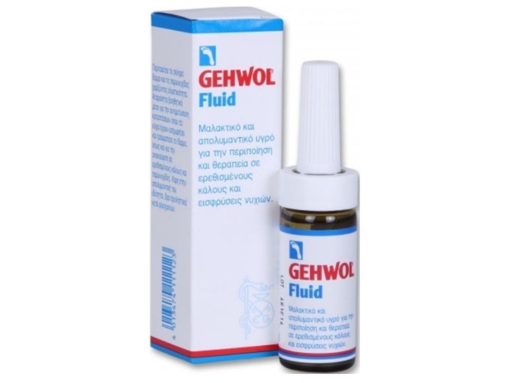 Gehwol Fluid, Καταπραϋντικό Υγρό για Ερεθισμένες Παρωνυχίδες & Κάλους, 15ml