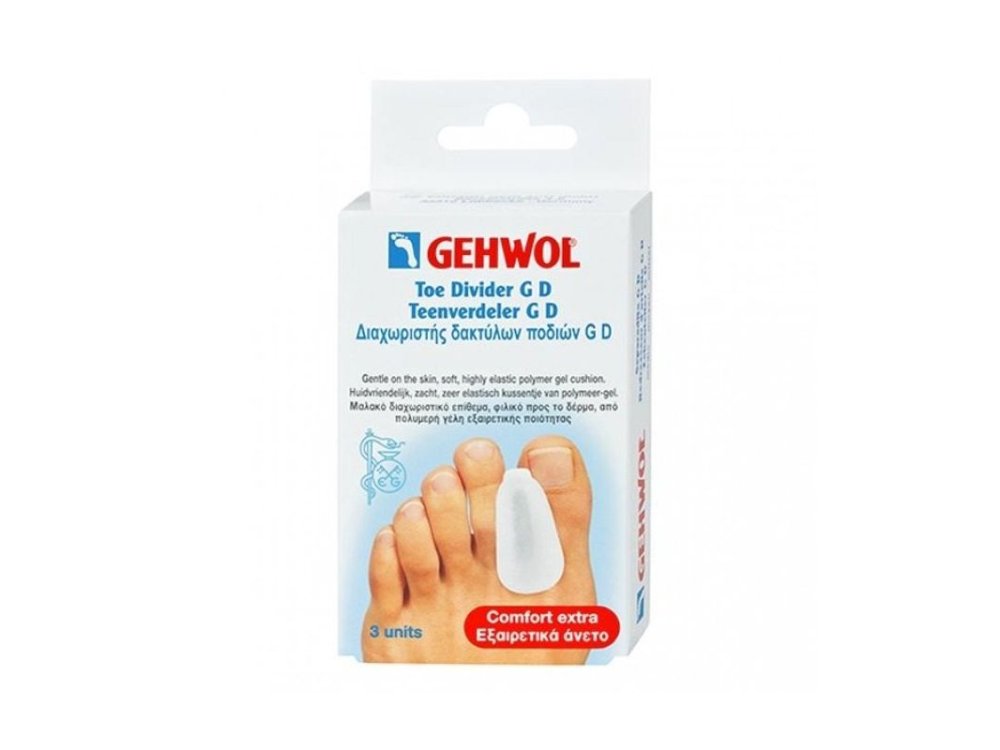 Gehwol Toe Divider GD Small, Διαχωριστής δακτύλων ποδιού GD, Μέγεθος Μικρό, 3τμχ