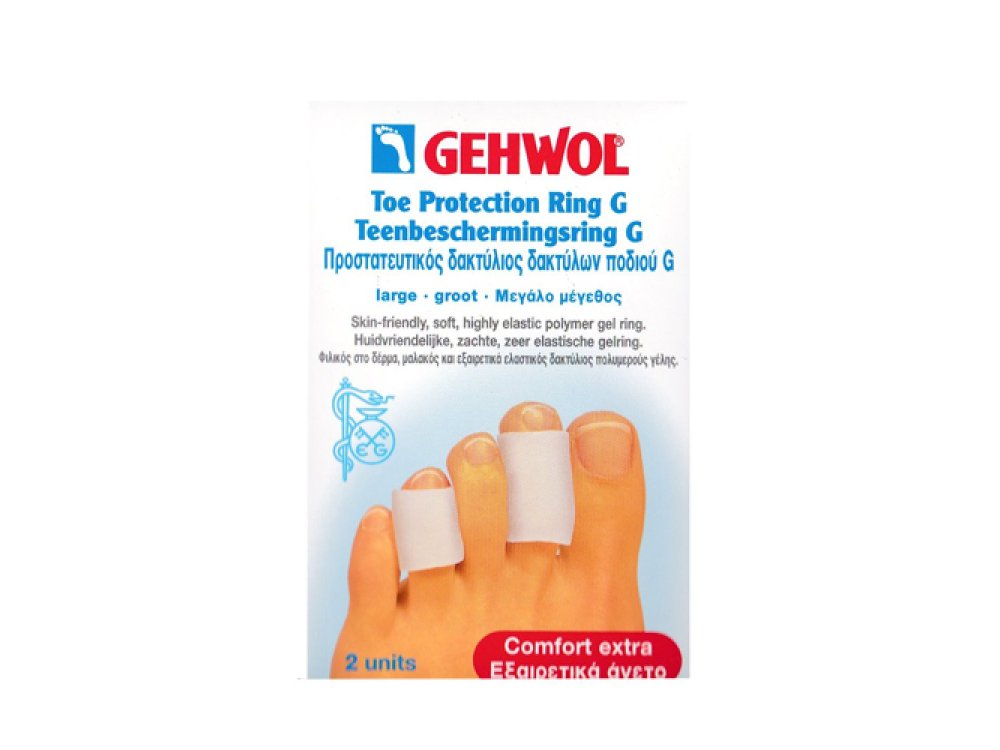 Gehwol Toe Protection Ring G Large, Προστατευτικός δακτύλιος Δακτύλων Ποδιού G, Μέγεθος Μεγάλο, 2τμχ