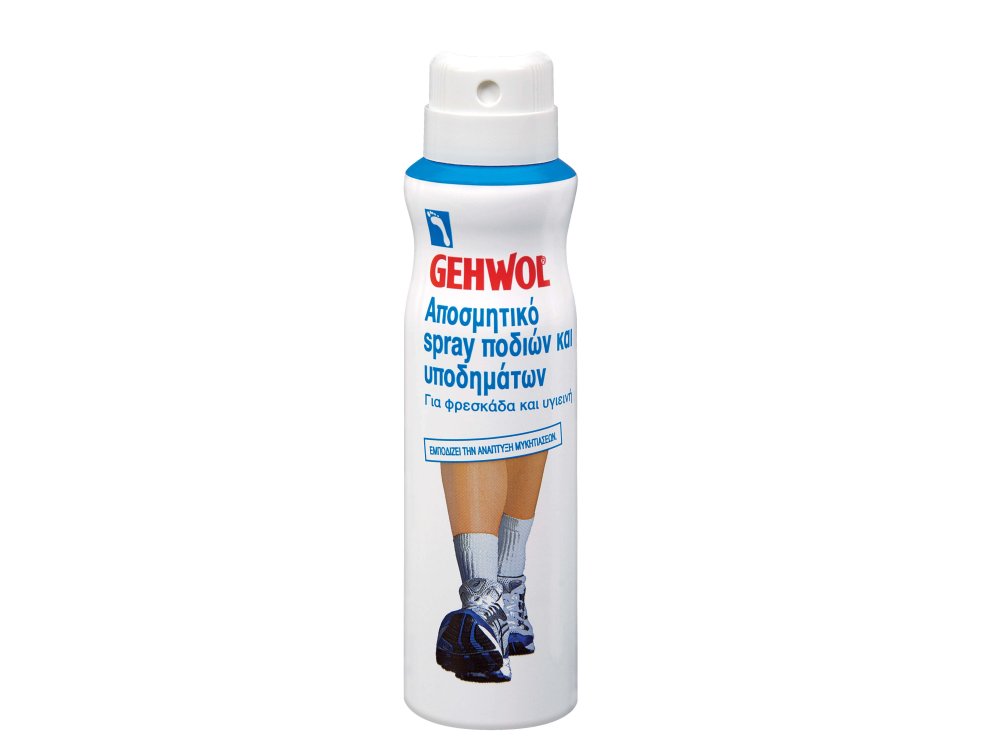 Gehwol Foot & Shoe Deodorant Spray, Αποσμητικό spray Ποδιών & Υποδημάτων, 150ml