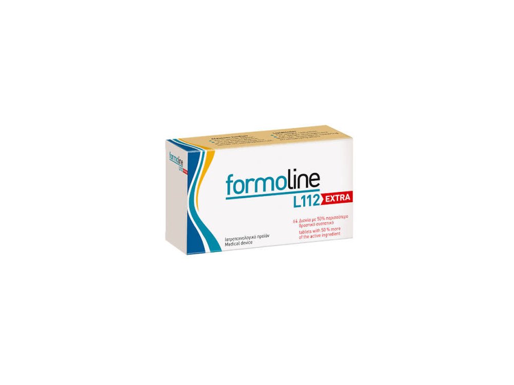 Formoline L112 Extra, Ιατροτεχνολογικό Προϊόν για την Απώλεια Βάρους, 64tabs