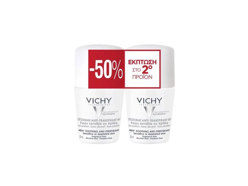 Vichy Promo με -50% στο 2ο Προϊόν Deodorant 48h Sensitive Skin Roll-On Duo Αποσμητικό με 48ωρη Προστασία, 2x50ml