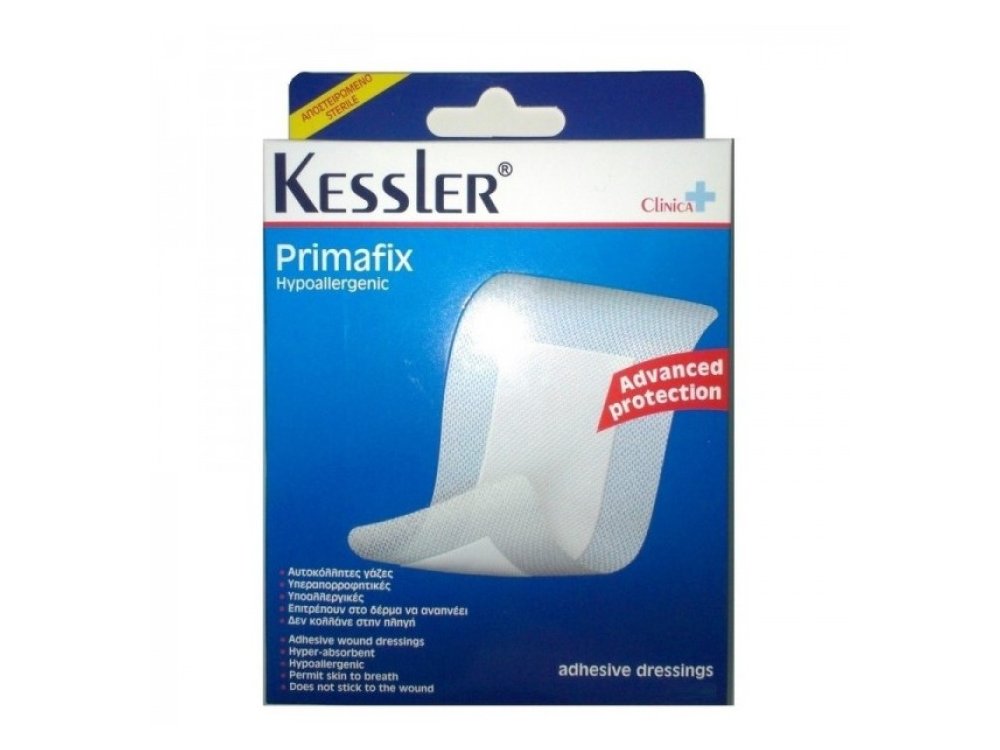 Kessler Primafix Υποαλλεργικές & Υπεραπορροφητικές Γάζες 6x7cm 5τμχ