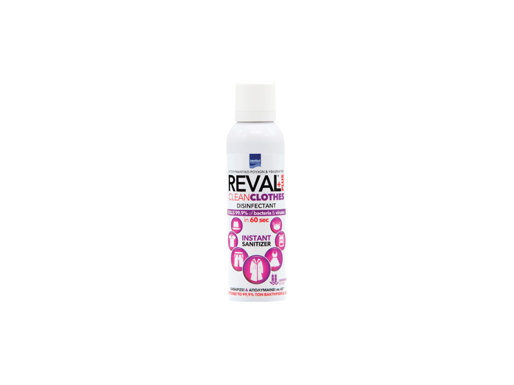 InterMed Reval Plus Clean Clothes Lavender, Απολυμαντικό Ρούχων & Υφασμάτων με Άρωμα Λεβάντα, 200ml