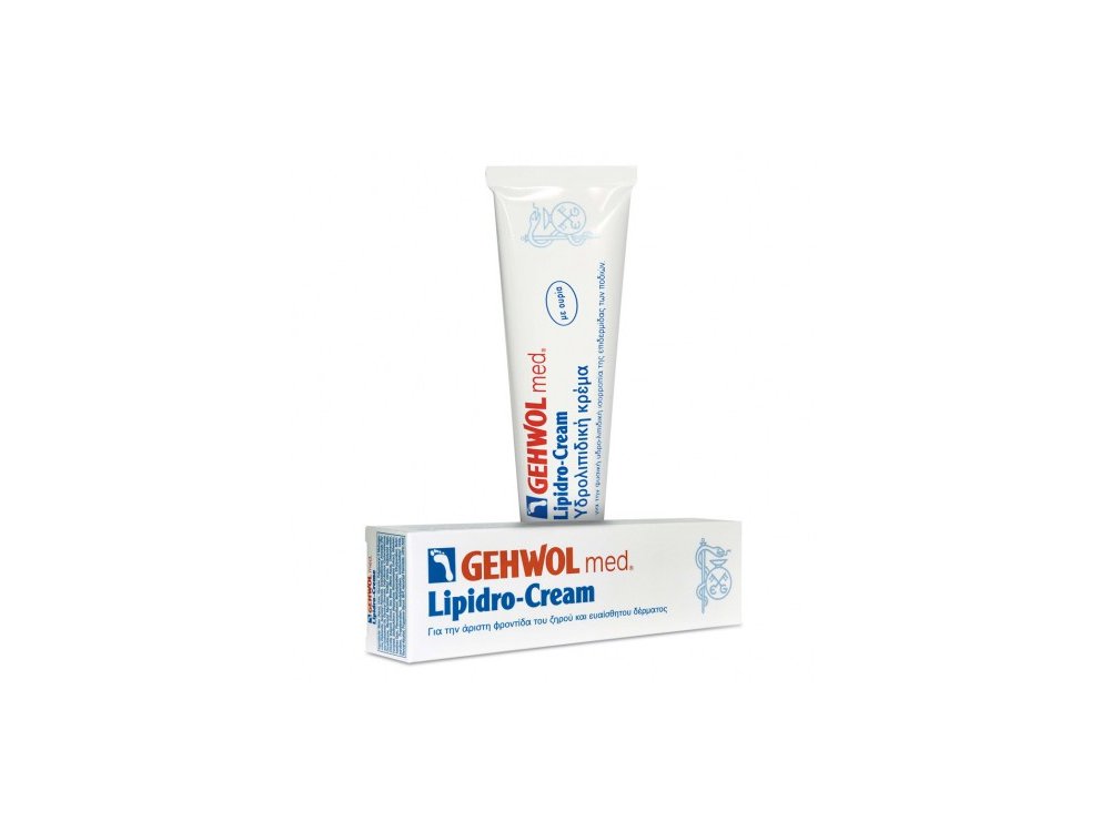 Gehwol Μed Lipidro Cream, Υδρολιπιδική Κρέμα Ποδιών, 75ml