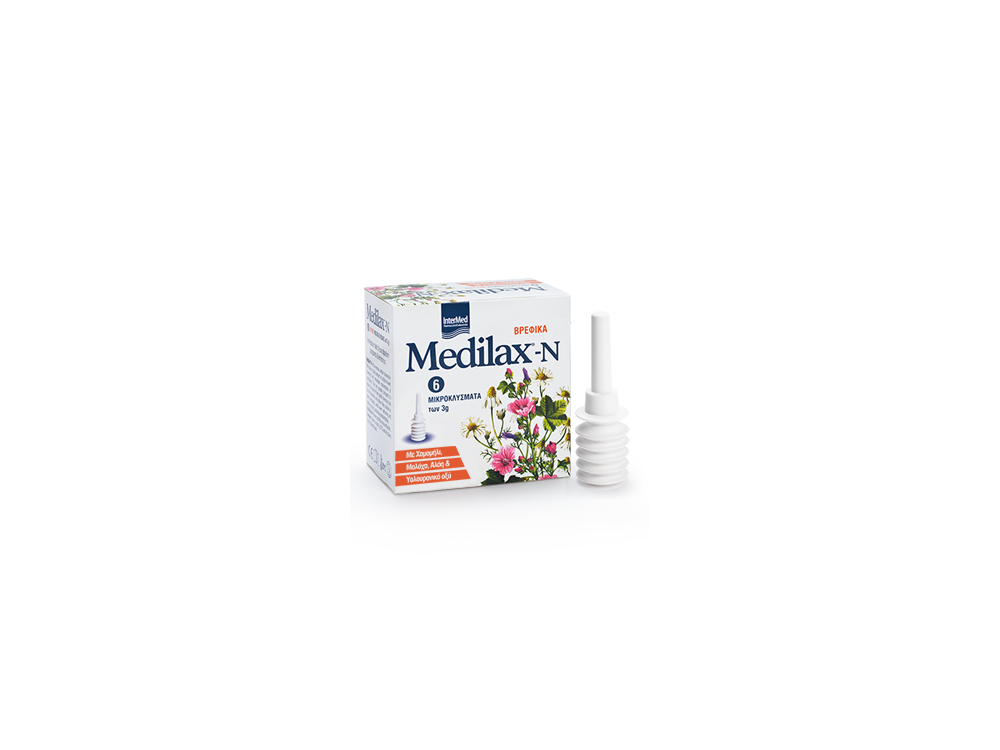 InterMed Medilax-N Βρεφικά Μικροκλύσματα με Χαμομήλι & Μολόχα, 6 x 3gr