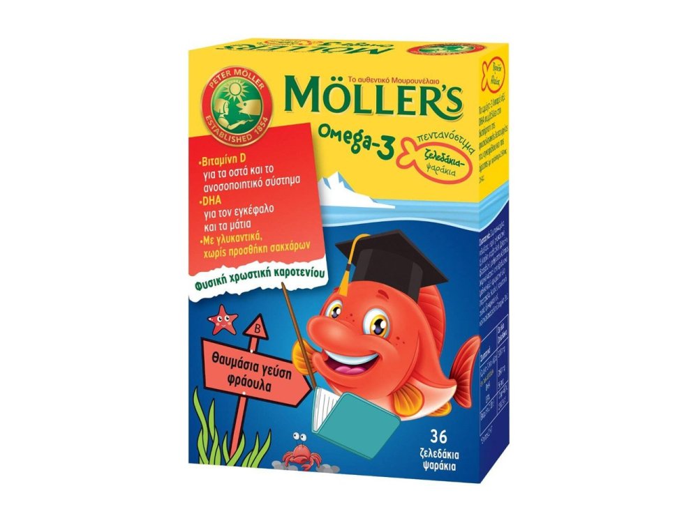 Moller's Omega 3 Ζελεδάκια για Παιδιά με γεύση Φράουλα, 36gummies