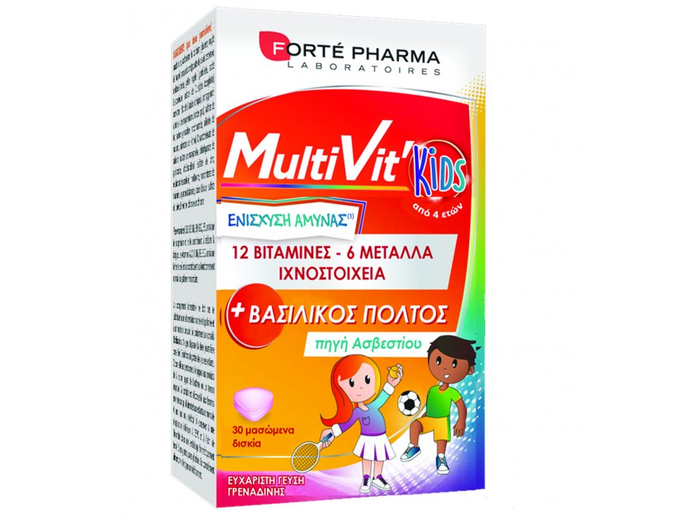Forte Pharma MultiVit Kids, 30chew.tabs