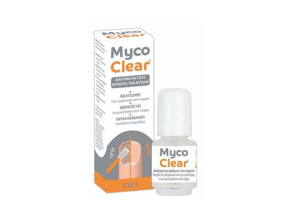 Myco Clear Διάλυμα 3 σε 1 για την Ονυχομυκητίαση, 4ml