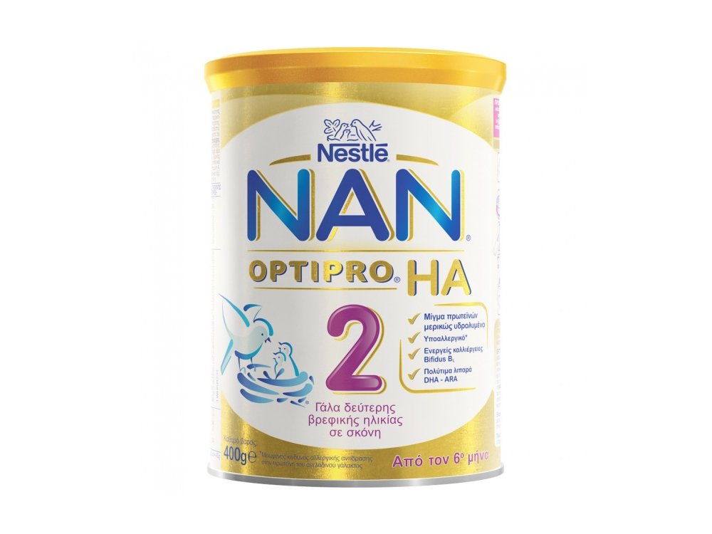 Nestle Nan Optipro HA 2, Γάλα 2ης Βρεφικής Ηλικίας σε Σκόνη από τον 6ο Μήνα 400gr