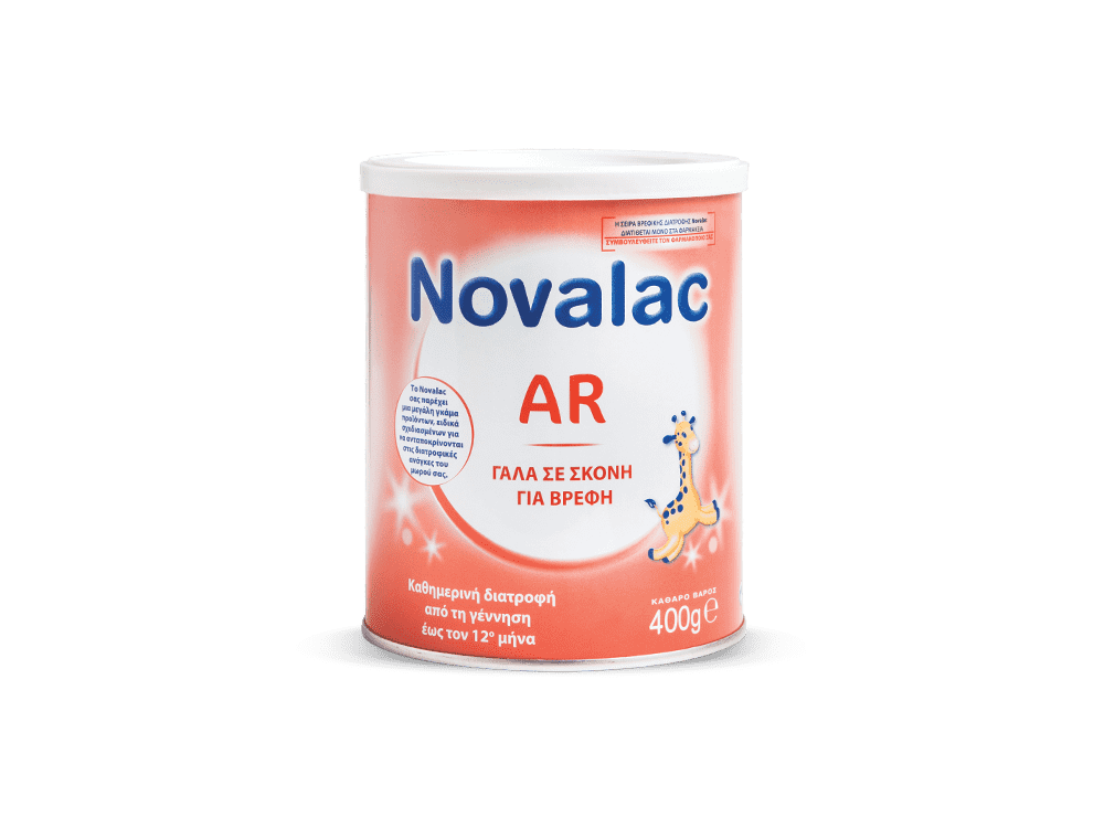 Novalac AR Βρεφικό Γάλα για μέτριες ή ήπιες αναγωγές κατάλληλο για βρέφη από τη στιγμή της γέννησης, 400gr