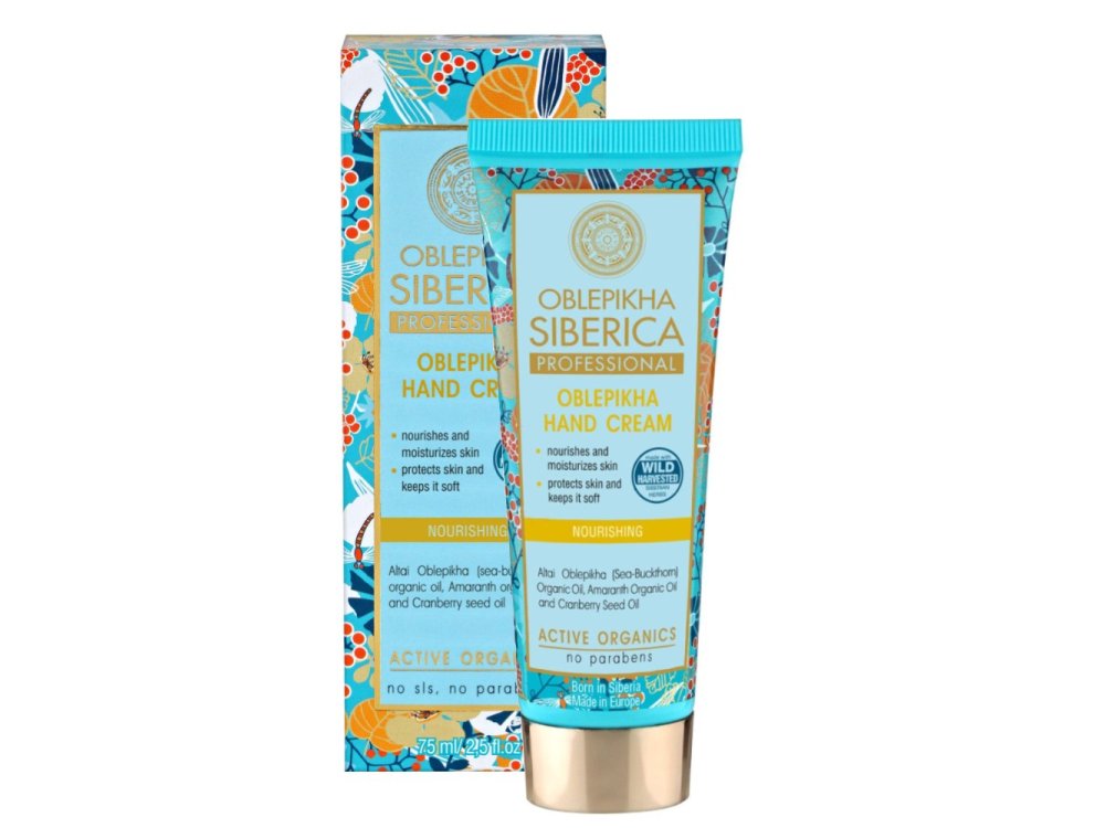 Natura Siberica Oblepikha Hand Cream, Κρέμα Θρέψης Χεριών, 75ml