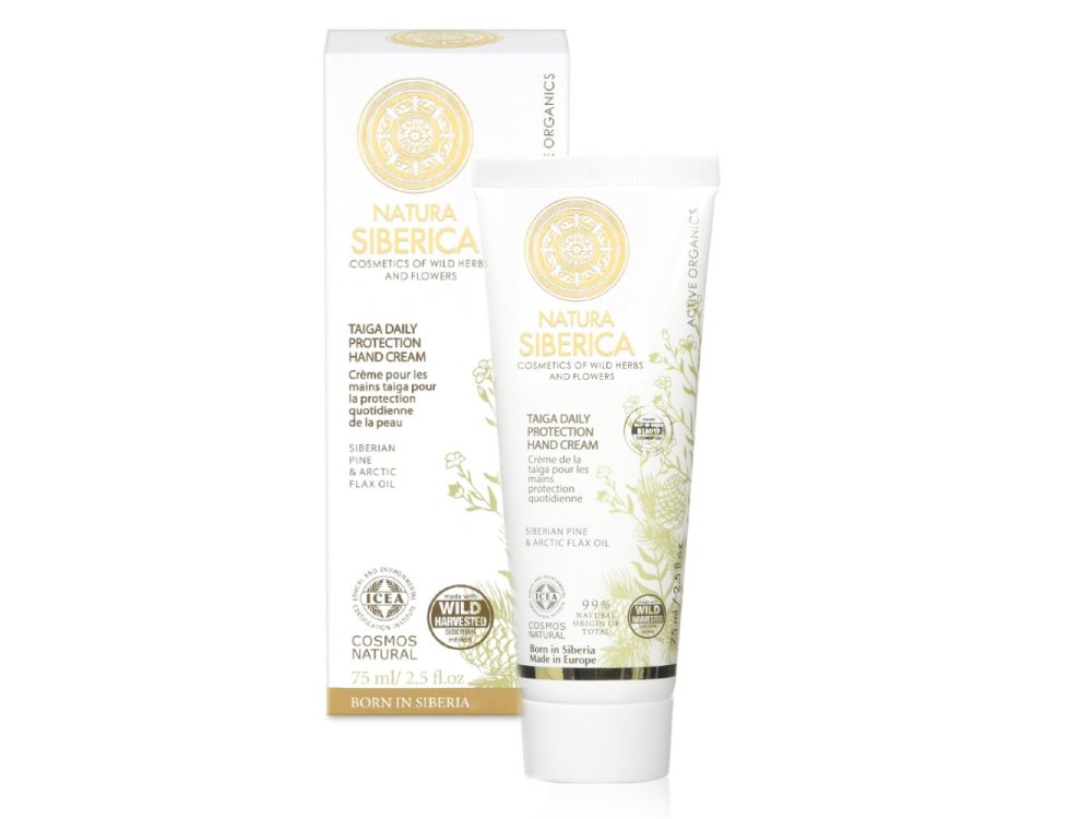 Natura Siberica Cosmos Taiga Daily Protection Hand Cream, Καθημερινή Κρέμα Προστασίας Χεριών, 75ml