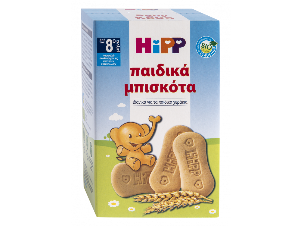 HiPP Παιδικά Μπισκότα απο τον 8ο μήνα 150gr - 30τμχ