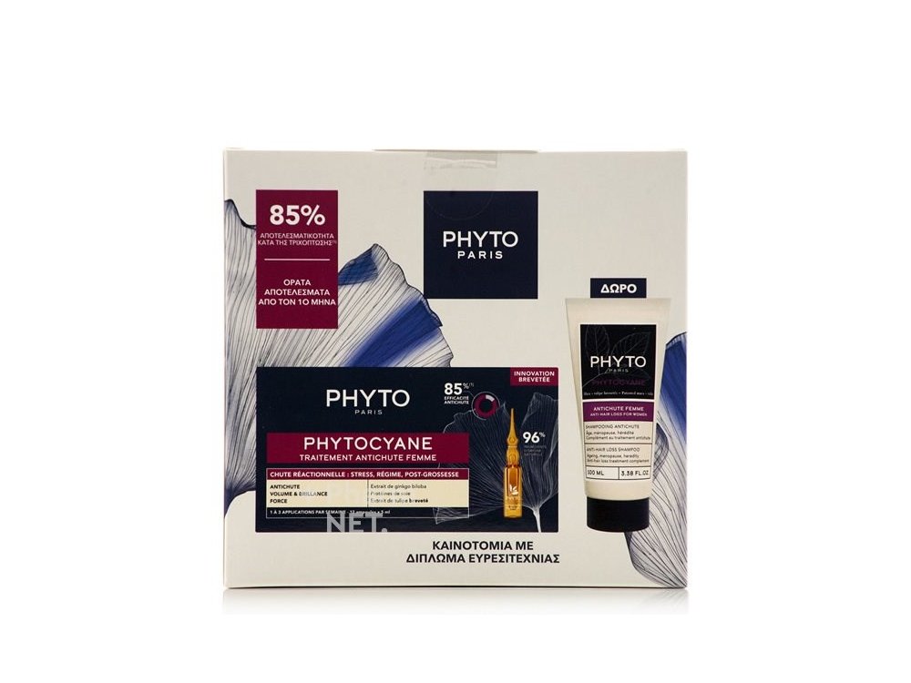 Phyto Promo Phytocyane Anti-Hair Loss Treatment Γυναικεία Θεραπεία Τριχόπτωσης, 12amp x 5ml & Δώρο Anti-Hair Loss Shampoo Σαμπουάν κατά της Τριχόπτωσης, 100ml, 1σετ