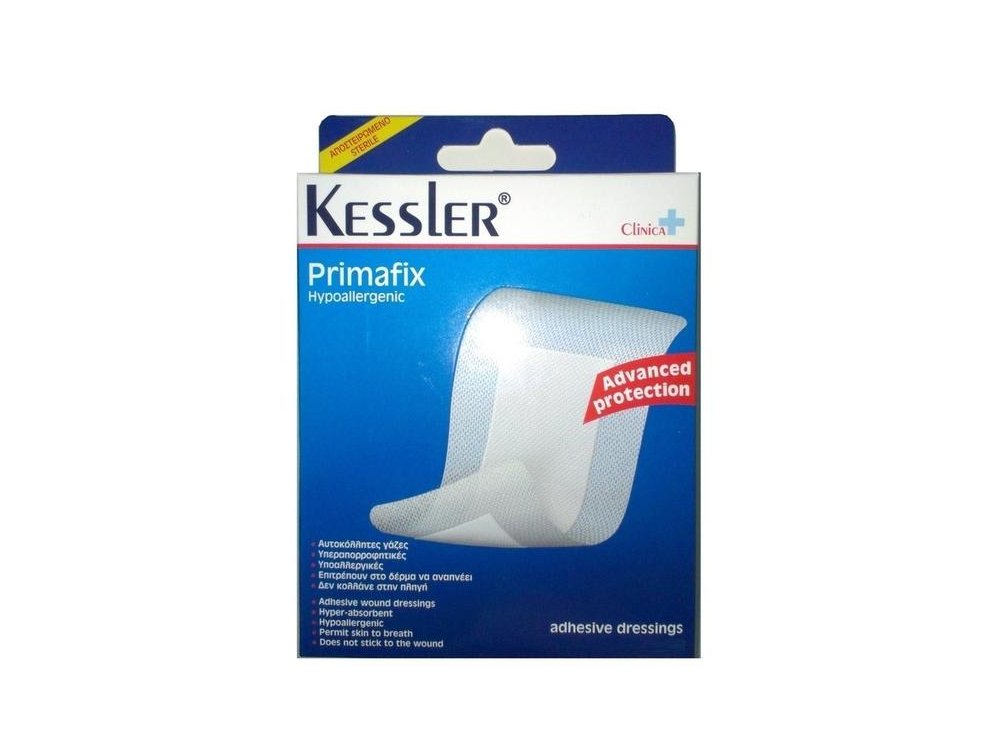 Kessler Primafix Υποαλλεργικές & Υπεραπορροφητικές Γάζες 10x30cm, 3τμχ