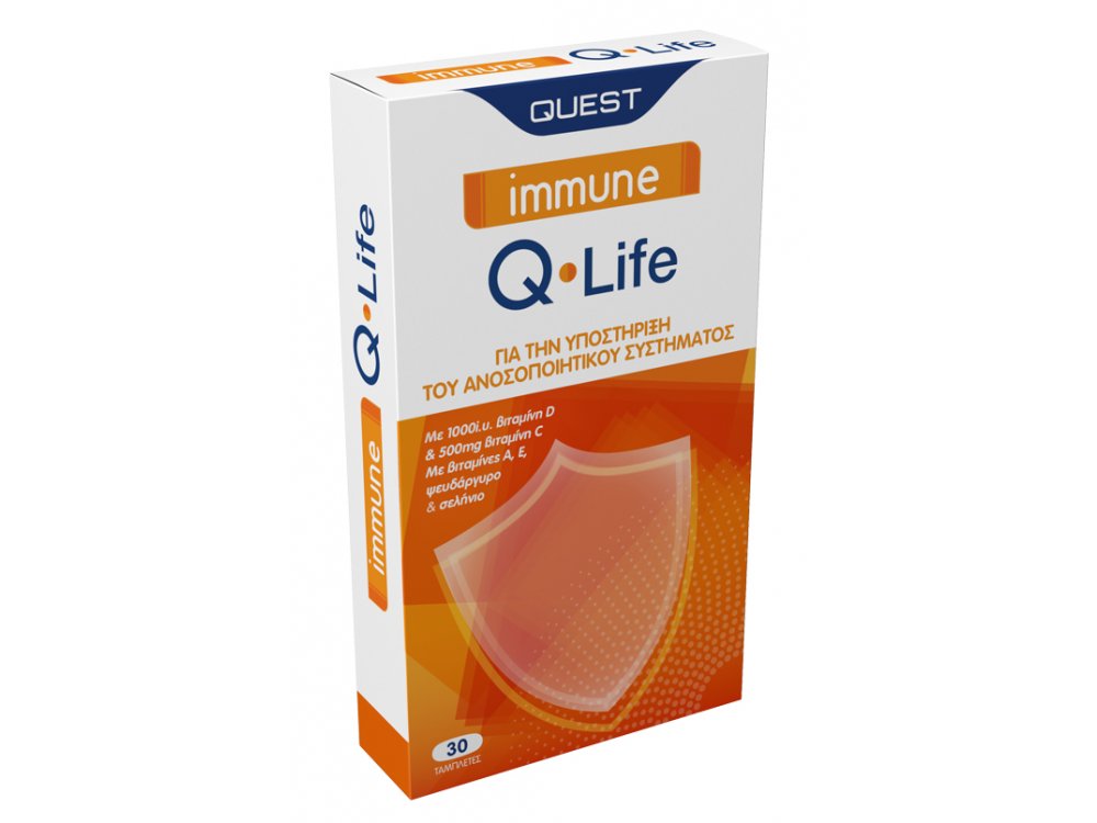 Quest Immune Q-Life 30tabs