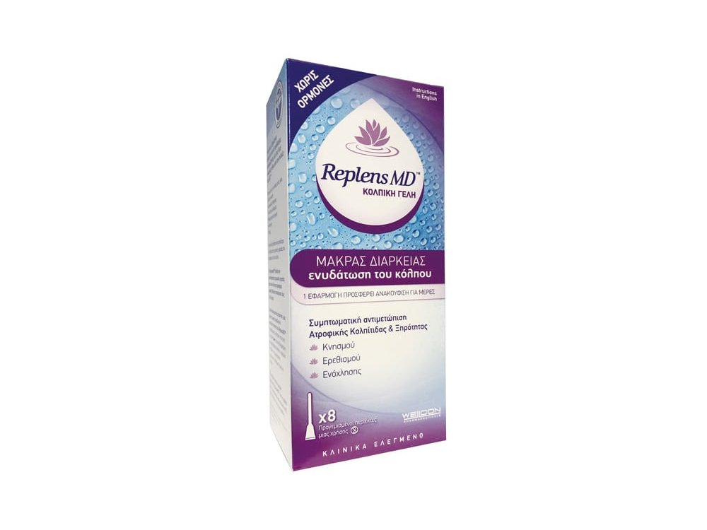 Wellcon Replens Md Vaginal Gel 8 περιέκτες