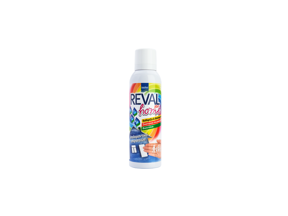 InterMed Reval Plus HomeSpray, Καθαρισμός & Απολύμανση Επιφανειών, 150ml