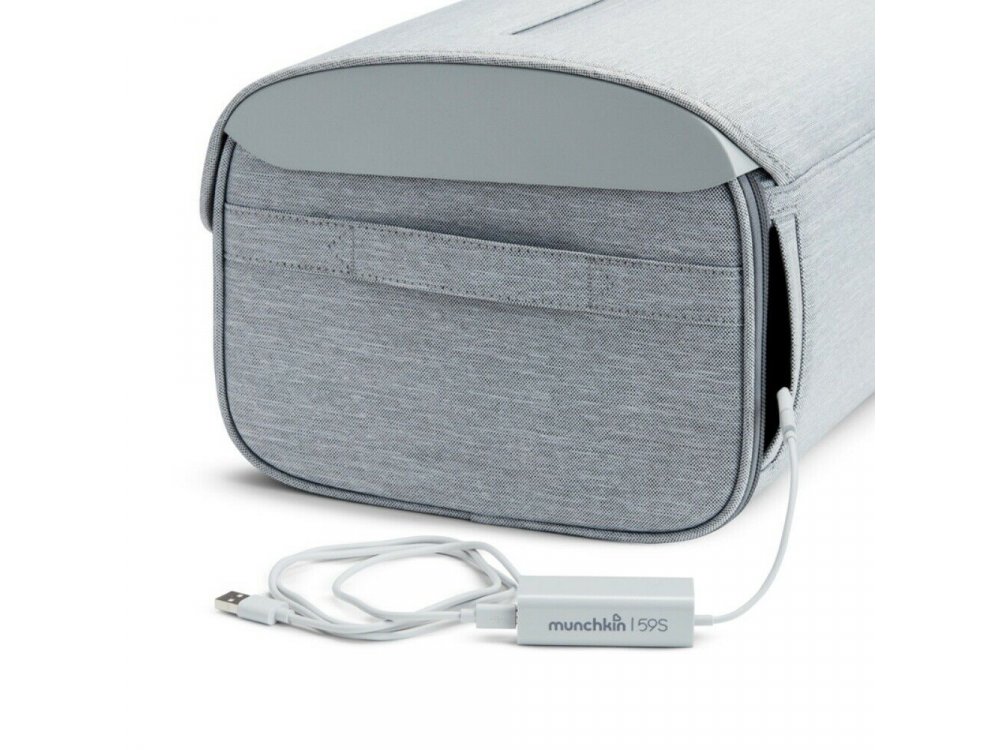 Munchkin Nursery Toy UV Steriliser, Τσάντα Αποστειρωτής, 1τμχ